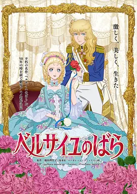 日韩精品欧美一区二区三区