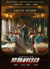 麻豆pron